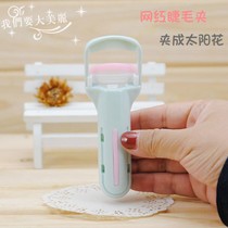 New Marianne eyelash clamp pressed lash clamp with replacement of newbie eyelash clamp
