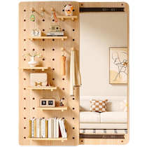 Guiqi hole board clothes hanger dressing mirror integrated wall-mounted storage rack entrance hall clothes hanging area clothes hanger storage