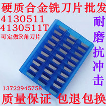 Milling Machine Cemented Carbide Milling Blade YW2YW1YT154130511 Milling Tool Triangular Blade Four Corner