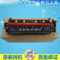 Brother HL-3140 3150 9020 MFC-9130CW 9330CDW Heating assembly Fixing condenser