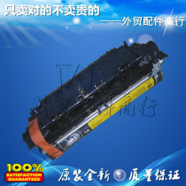 Original HP HP4014N 4015N 4515N M4555MFP fixing assembly heating assembly heat condenser