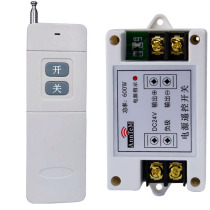 DC24V40A DC Motor Motor water pump light wireless remote control switch high power controller remote