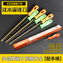 Chainsaw chain saw chain file 4 0 gasoline saw logging saw chain saw chain file 4 8 Imported chain saw file