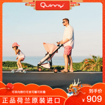 Dutch Quinny zapp xtra2 cart is available for a laid-foldable cart