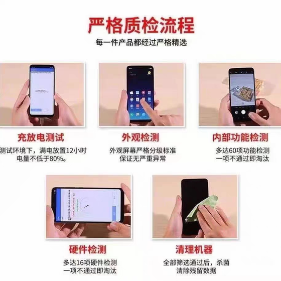 NOVA10/HINOVA11/11PRO 화면 어셈블리에 적합한 내부 및 외부 통합 화면이있는 NOVA10SE NOVA10/HINOVA11/11PRO 화면 어셈블리에 적합한 내부 및 외부 통합 화면이있는 NOVA10SE