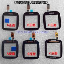 360 childrens phone watch Badilong touch screen external screen SE SE2 SE2Plus SE3 SE3plus