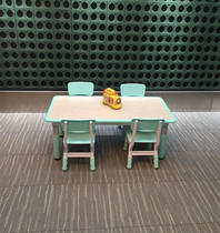 Kindergarten table and chair children table and chair set can lift baby learning home early education game plastic toy table