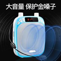 M88 little bee loudspeaker teacher special headset outdoor guide lecture player