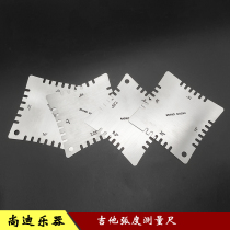 Guitar Finger Board Radian Measuring Ruler Guitar Care Tool with Tooth Ruling 4 Piece Set of Stainless Steel Guitar Ruler