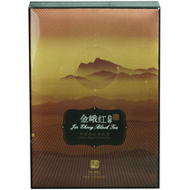 The Emei Snow sprout Jine red Hui Xin 152g Sichuan Effort Black Tea Black Tea Emei Shan Tea