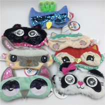 Foreign trade tail single cartoon siesta shading blindfold eye protection rest plush fabric art blindfold