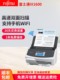 Fujitsu IX1600 스캐너 사무실 고화질 고화제 고속 고속 스캔 자동 스캐닝 자동 종이 공급 양면 A4 양면 컬러 명확한 오래 지속되는 내구성 내구성 이구/SP1120N 휴대 전화 스캐너 PDF Fujitsu IX1600 스캐너 사무실 고화질 고화제 고속 고속 스캔 자동 스캐닝 자동 종이 공급 양면 A4 양면 컬러 명확한 오래 지속되는 내구성 내구성 이구/SP1120N 휴대 전화 스캐너 PDF