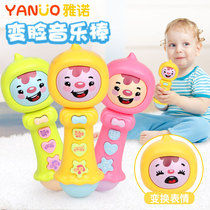 Electric baby toy hand rattle music rhythm stick male and female baby 3-6-12 months sound and light change face shake music