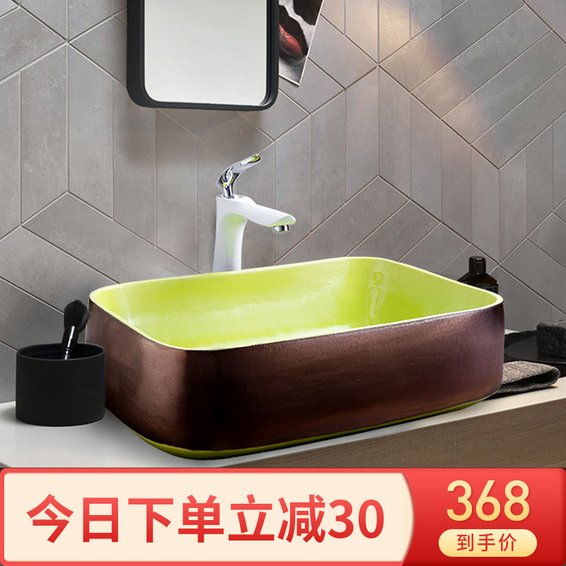 Jingdezhen ceramic lavatory toilet on the sink single basin marble mesa on its northern wind is small