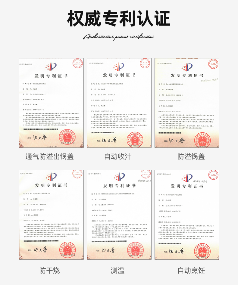 捷赛多功能全自动智能电炒锅烹饪锅介绍