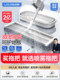 Hanshi Liujia Spray 수평 보드 MOP 2025 새로운 홈 일대일 손 세척 게으른 바닥 걸레 핑 도구 Hanshi Liujia Spray 수평 보드 MOP 2025 새로운 홈 일대일 손 세척 게으른 바닥 걸레 핑 도구