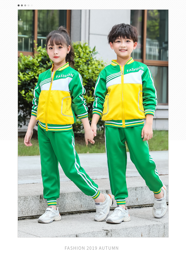 幼儿园园服春秋装棉小学生校服运动服套装儿童班服老师服学院风