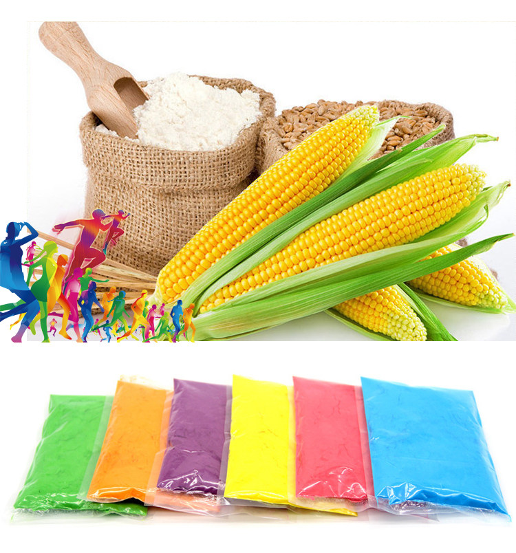 彩色跑粉末 彩虹跑玉米淀粉 彩色跑玉米粉 彩虹跑粉 彩虹粉