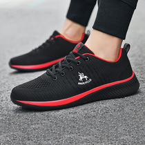 Nake Paul brand sports shoes summer mens shoes flying woven breathable mesh mens casual shoes Qi Xiluan 776