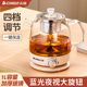 Zhigao Back Tea Brewer 유리 전기 주전자 Pu'er 김정이 차 자동 단열재 증기 차 브루어 홍차 1L Zhigao Back Tea Brewer 유리 전기 주전자 Pu'er 김정이 차 자동 단열재 증기 차 브루어 홍차 1L