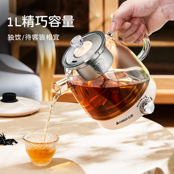 Zhigao Back Tea Brewer 유리 전기 주전자 Pu'er 김정이 차 자동 단열재 증기 차 브루어 홍차 1L Zhigao Back Tea Brewer 유리 전기 주전자 Pu'er 김정이 차 자동 단열재 증기 차 브루어 홍차 1L