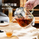 Zhigao Back Tea Brewer 유리 전기 주전자 Pu'er 김정이 차 자동 단열재 증기 차 브루어 홍차 1L Zhigao Back Tea Brewer 유리 전기 주전자 Pu'er 김정이 차 자동 단열재 증기 차 브루어 홍차 1L
