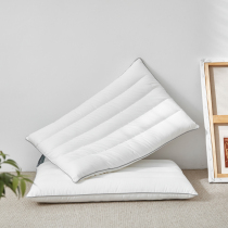 White Low Pillow Short Pillow Comfort Quality Pillow Core Single Student Dorm Room 48 * 74cm rectangular adult children