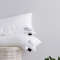 60-day silk pillow core white unilateral inlaid thread embroidered pillow with one single 48 * 74cm fluffy high pillows 1 1KG