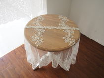 French nail bead lace tablecloth Korean embroidery white gauze wedding tablecloth European style vintage dustproof multi-purpose scarf