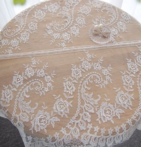 Han Style Princess Lace Multipurpose Cover Towel Style Small Fresh Embroidery Tablecloth Decoration Tablecloth Mat