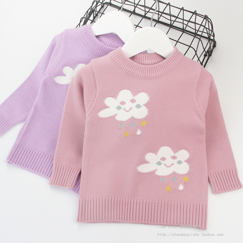 2021 spring new girls' pullover long-sleeved top children's suit knitted bottoming shirt baby cartoon jacquard sweater