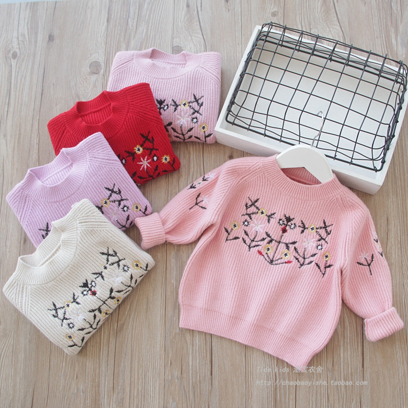 Children's clothing girls sweater 2021 winter new Korean version baby round neck pullover knitted sweater children's autumn and winter bottoming shirt