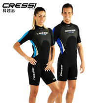 Italy CRESSI Med X Mens and womens short-sleeved sun-proof snorkeling diving suit 3MM