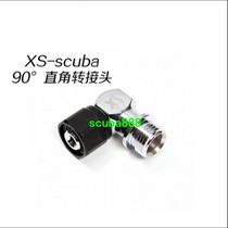 XS-scuba 90 Degree Adapter diving breathing regulator 90 ° Adapter steering head SL