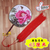 New bifacial big number boutique palace fan group fan classical 65 cm court women fan show round fan dance props fan