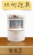 Камера с моделированием процесса слежения Новые моделирования с инфракрасного света камеры наблюдения имитируемых камер наблюдения поддельных поддельных купол камеры моделирование