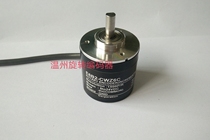 Photoelectric rotary encoder E6B2-CWZ6C 1500P R ABZ three do not lose pulse