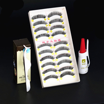 Taiwan natural nude makeup thick soft and comfortable cross 6 false eyelash set combination glue tweezers