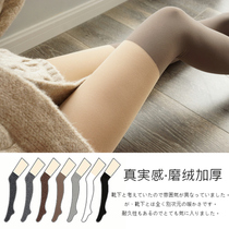 Autumn TSU200D velvet flesh color stitching fake thigh micro pressure pantyhose high stockings baby velvet fake high tube
