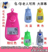 Large screen hanging electronic counter with time date person bus traffic counter send battery lanyard