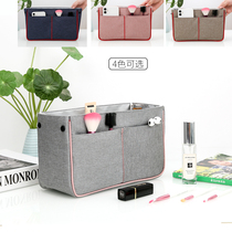 Solid Color Ultra-Light Large Cosmetic Bag Organizer Bag Square Storage Liner Bag Liner Bag Middle Bag Handbag