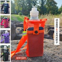 Water cup bag mesh mesh bag strap water cup protective sleeve mountaineering travel outdoor portable water bottle sleeve can put mobile phone