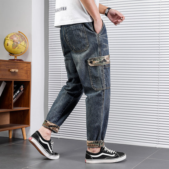 Autumn workers with denim trousers men's bags of tide cards loose large size spring and autumn, small feet casual INS trend Harun pants Autumn workers with denim trousers men's bags of tide cards loose large size spring and autumn, small feet casual INS trend Harun pants