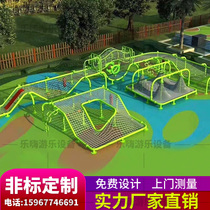 Outdoor large climbing net children climbing net custom parent-child physical expansion training combination amusement equipment