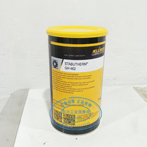 KLUBER STABABUHERM GH 462 Krubble GH 462 High temperature greases 1KG cans