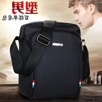 Mens shoulder bag Japan and South Korea new simple crossbody mens bag casual portable nylon cloth bag mobile phone coin purse
