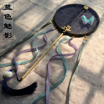 Jin Silk ancient style long-handled womens group fan fan Womens folding fan Classical palace fan Tassel DIY material bag Hanfu bamboo fan