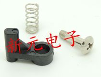 Tin furnace pressure buckle fixture pressure buckle fixture No 2 pressure buckle Small 2#pressure buckle Black No 2 pressure buckle