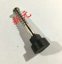 16#four-piece set over tin furnace over furnace fixture test stand pressure piece pressure buckle large round point pressure buckle