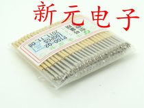 Huarong probe P100-Q2 (4 feet plum head type)Probe 1 36mm test needle spring needle thimble